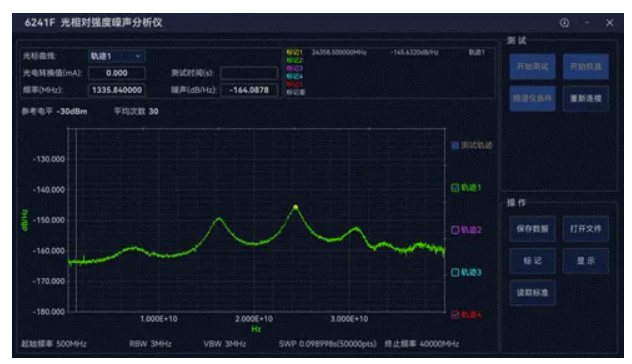 1763426825250213.png 2.png