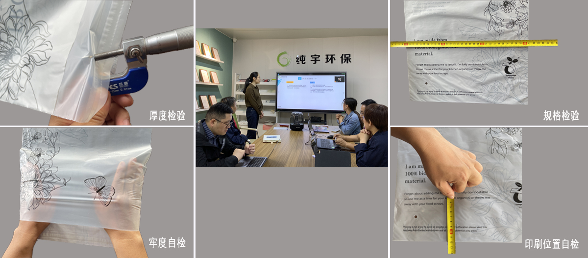 無錫草莓视频在线观環保製品有限公（gōng）司