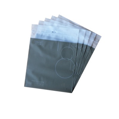 磨砂（shā）自封袋（dài）