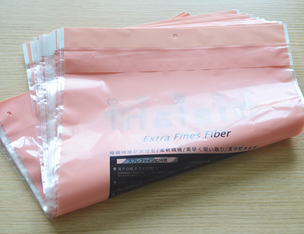 草莓视频在线观CPP自封（fēng）袋