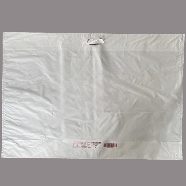 生物（wù）降解手拎袋