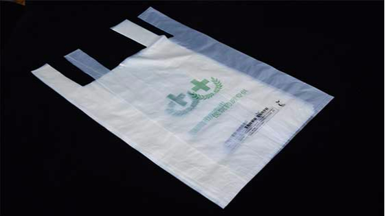 生物降解袋定製廠家草莓视频在线观環保