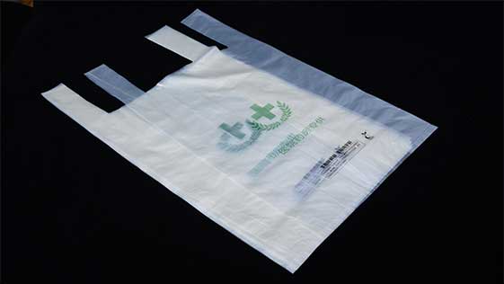 生物降解袋定（dìng）製廠家草莓视频在线观環保