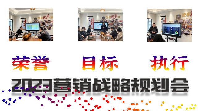 無（wú）錫草莓视频在线观環保（bǎo）製品有限公司