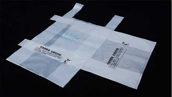 全生物降解手提袋廠家（jiā）-提醒手提袋不能超重