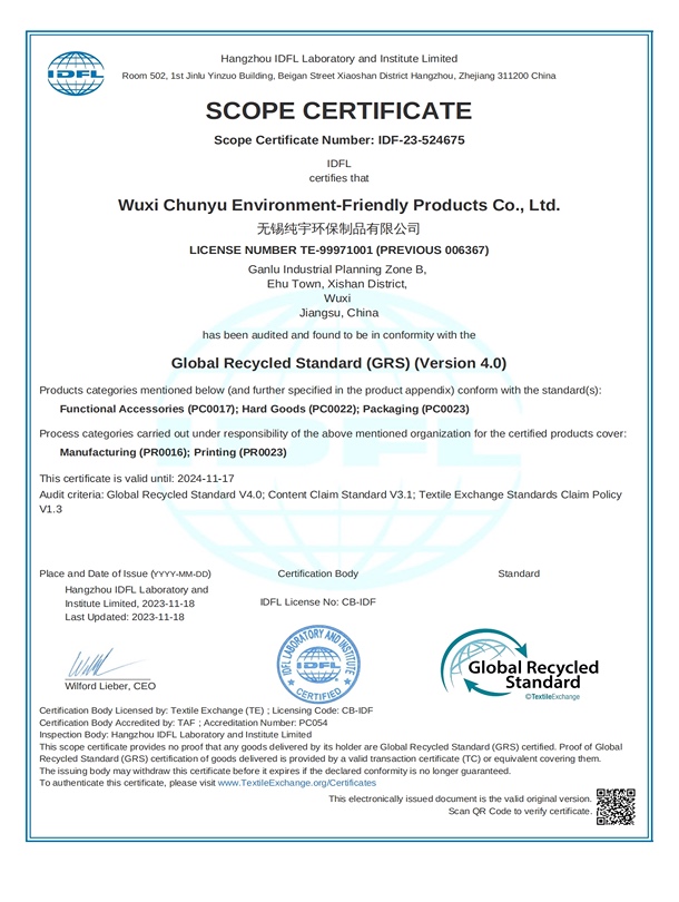 草莓视频在线观環保-EVA檢測報告中（zhōng）文（wén）