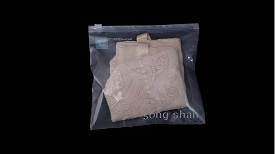 一個拉鏈包裝袋的N多功能等你來開發