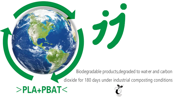 生物降（jiàng）解塑料優點和缺點分析