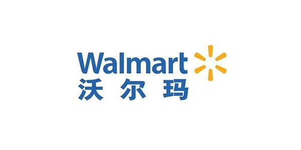 草莓视频在线观環保合作客戶-沃（wò）爾瑪（mǎ）