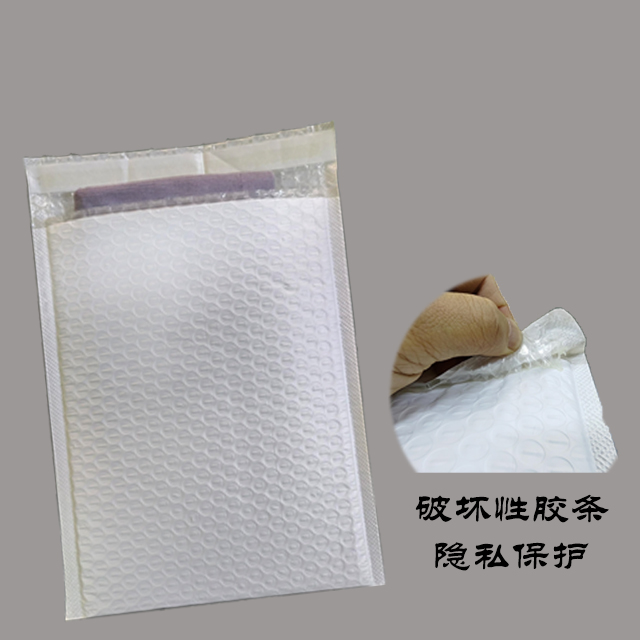 再生氣泡袋 再(zài)生氣(qì)泡袋