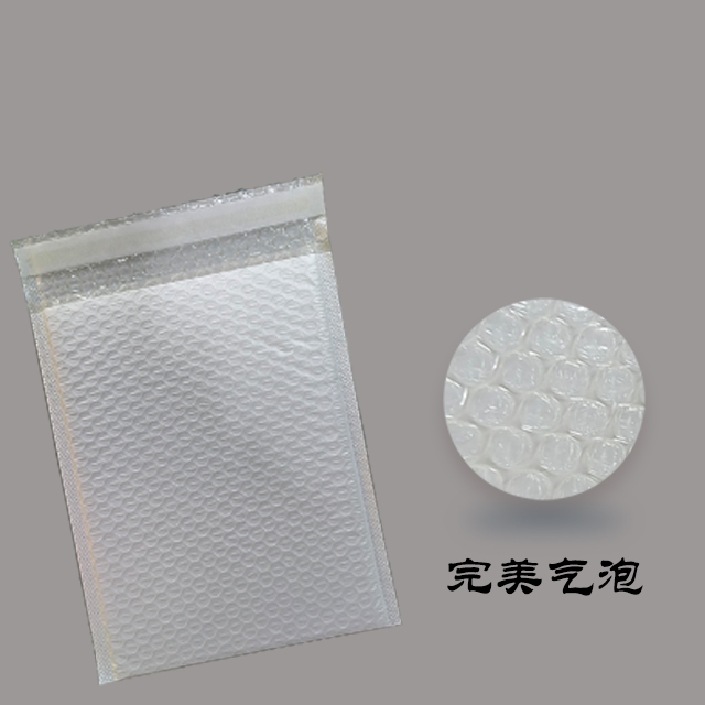 再生氣泡袋 再生(shēng)氣泡袋