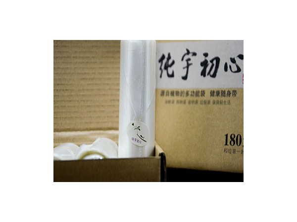 生物降解塑料的推（tuī）廣普及需要全社會共同參與