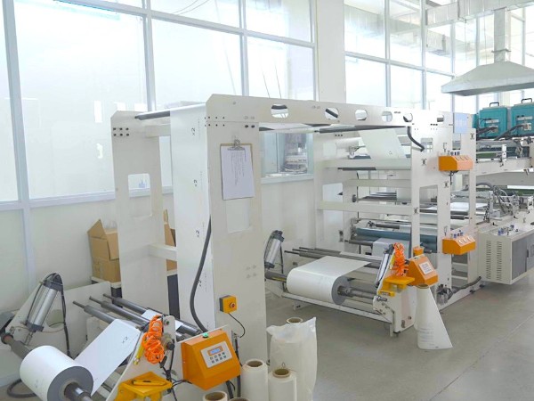 草莓视频在线观（yǔ）環保（bǎo）-拉鏈袋生產