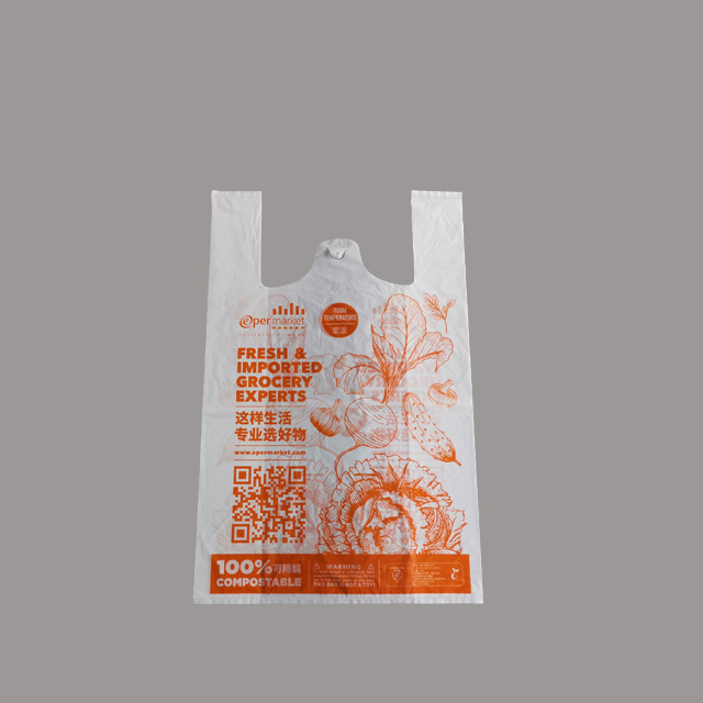 降（jiàng）解環保馬夾袋