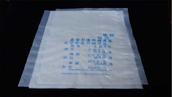 生物（wù）降解製品（pǐn）創造美麗新環境