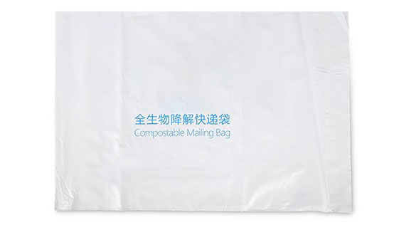 生物降解快遞包裝袋和普通塑料快遞包裝袋區別