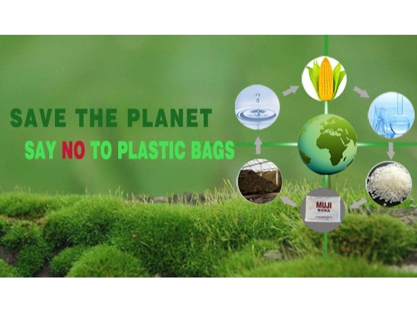 小小的生物降解袋市場前景看好！您也（yě）這樣認為嗎？