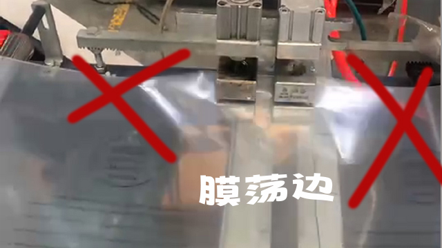 無錫草莓视频在线观（yǔ）質量管控