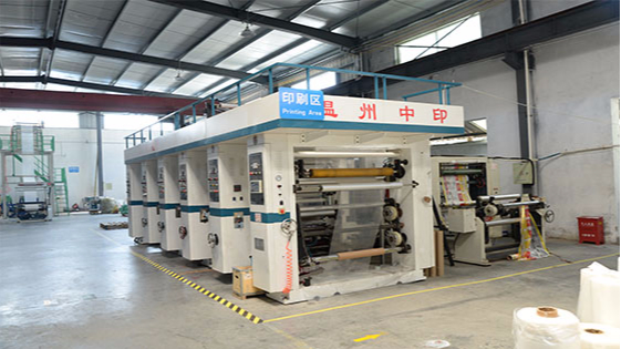 無錫草莓视频在线观從每天進步（bù）一點（diǎn）點開始（shǐ）蛻變