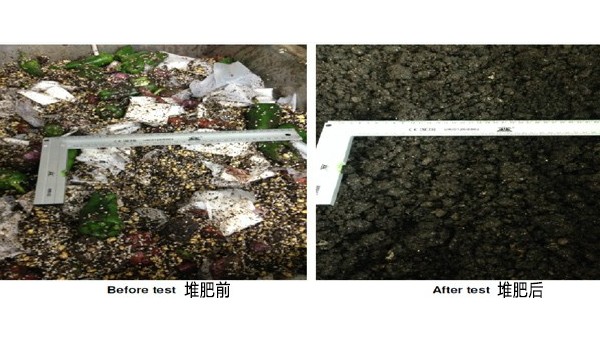 可降解塑料袋的（de）優點有哪些（xiē）？