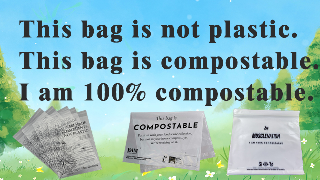 怎樣識別可降解（jiě）塑料袋？