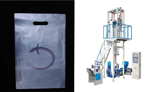 何為生物降解（jiě）袋？解（jiě）析二