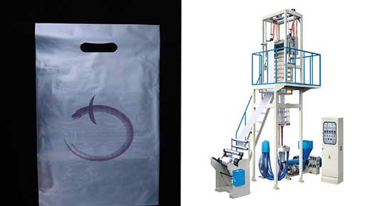 生物（wù）降解袋（dài）的吹塑有哪些要求？