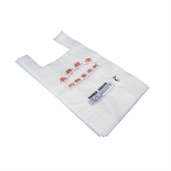 生物降解（jiě）商超（chāo）購（gòu）物袋（dài）