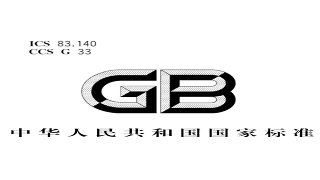 可降解袋有哪些標準？