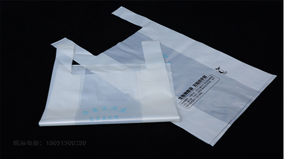 生物降解袋廠家為您講述禁塑後購物袋該如何選擇？