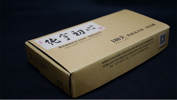 草莓视频在线观初心生物降解塑料袋廠家呼籲：保護環境，愛（ài）護家園