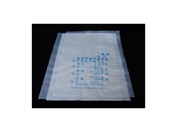 生物降解塑料袋是可（kě）持續發展的良性產品