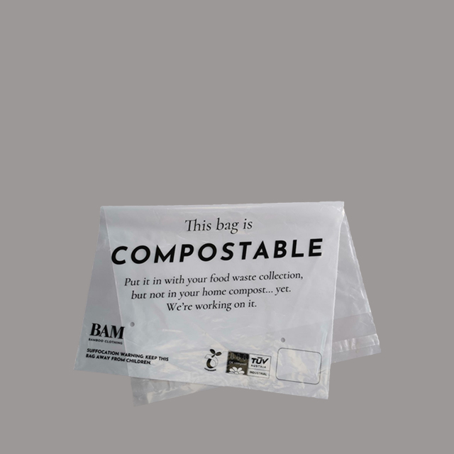 生物降解服裝包（bāo）裝袋