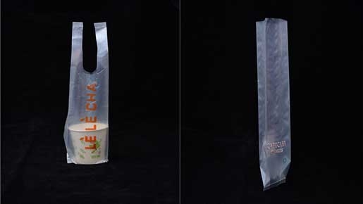 生（shēng）物降解袋的原材料（liào）有什麽特殊性？