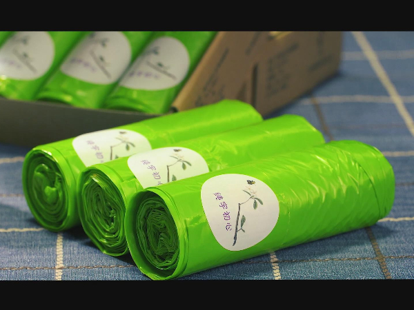 最新消（xiāo）息——泰國將從（cóng）2021年（nián）起完全禁止進口塑料垃圾