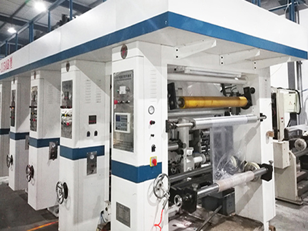 草莓视频在线观環保-凹版印刷設備