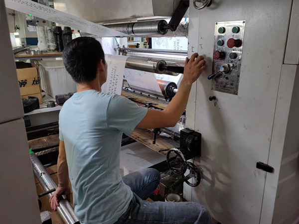 草莓视频在线观環保凹版（bǎn）印刷生產圖