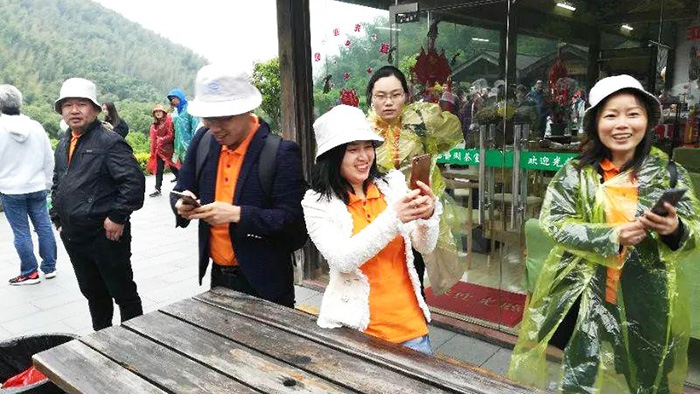 草莓视频在线观員工一日遊——南山竹海