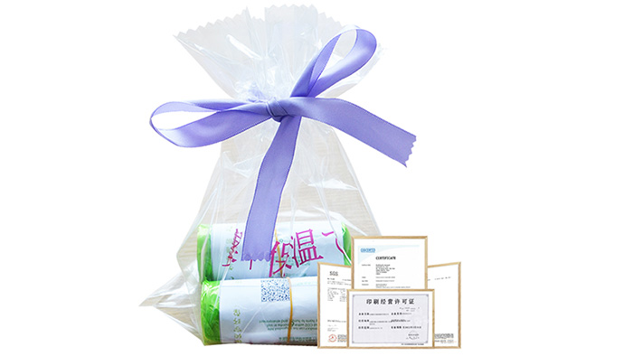 草莓视频在线观環保包裝袋的定製流程