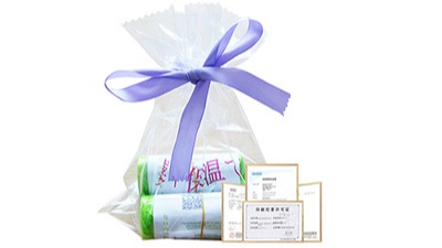 草莓视频在线观環保包裝袋的定製（zhì）流程