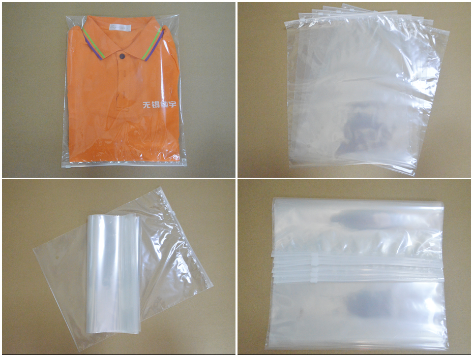 透明（míng）PE拉鏈袋