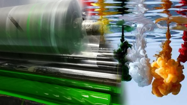 無錫純（chún）宇水墨印刷