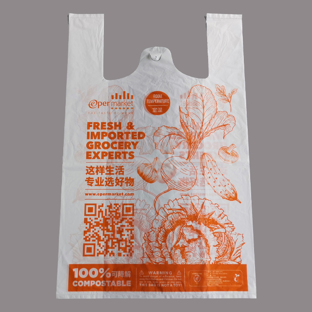 生物降解改（gǎi）性料CY202