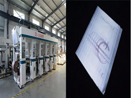 生物可降解市（shì）場前景看好，生物降解袋蓄勢待發