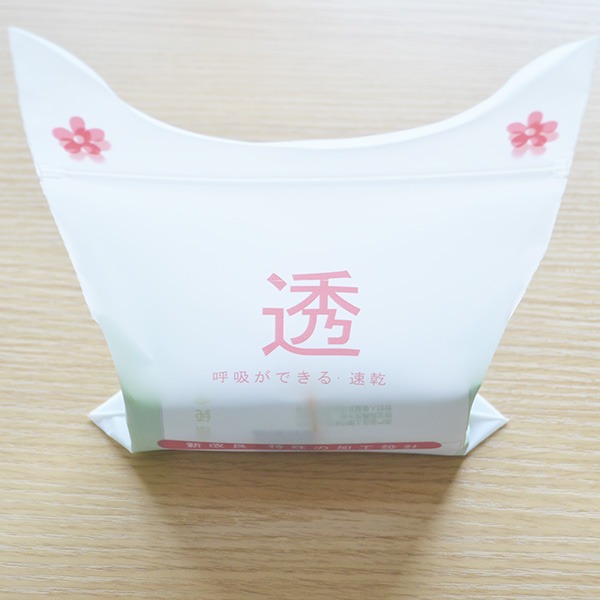 異形磨砂（shā）自封骨袋