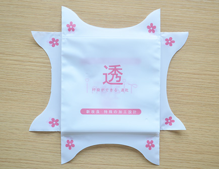 異形磨砂自封骨袋（dài）