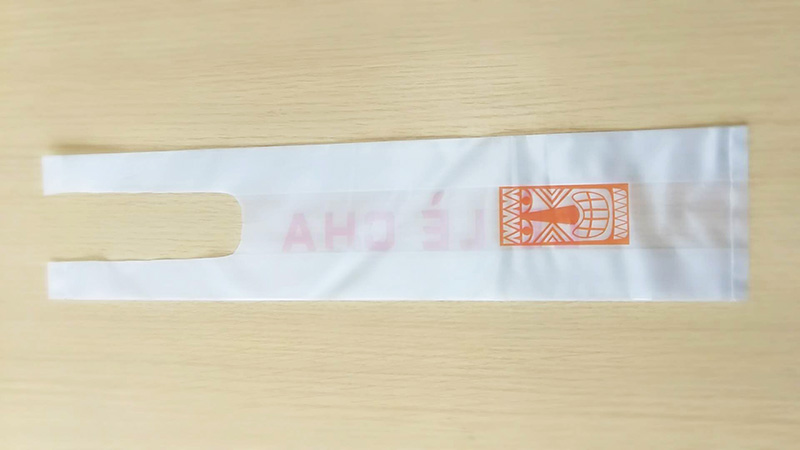 決定環保（bǎo）塑料袋價格高低的因素有哪些