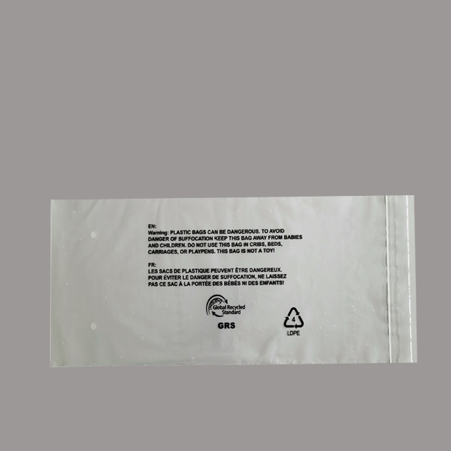 100%再生塑料（liào）服（fú）裝包裝（zhuāng）自封袋（dài）