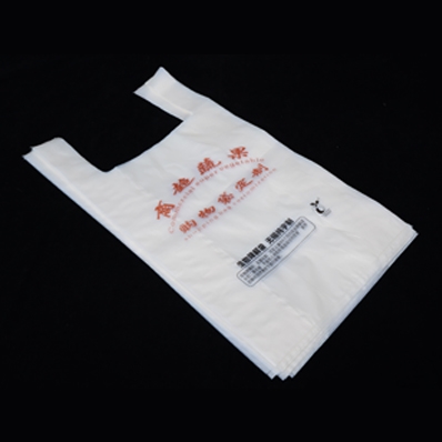 生物降解便攜商超購物外賣方便（biàn）袋