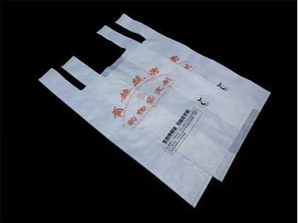 全生物降解袋揭秘白色汙染的危害（hài）